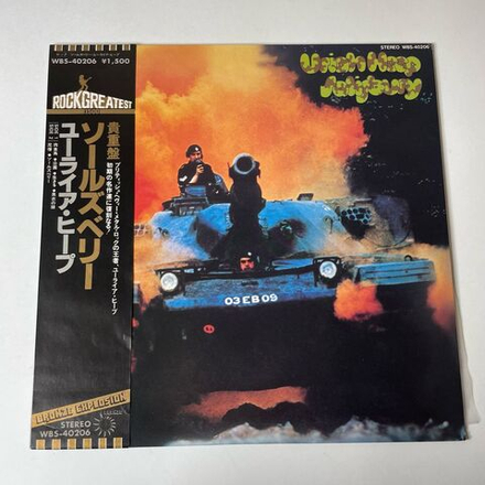 Винтажная виниловая пластинка LP Uriah Heep Salisbury (Japan 1979) (Obi) Lady In Black