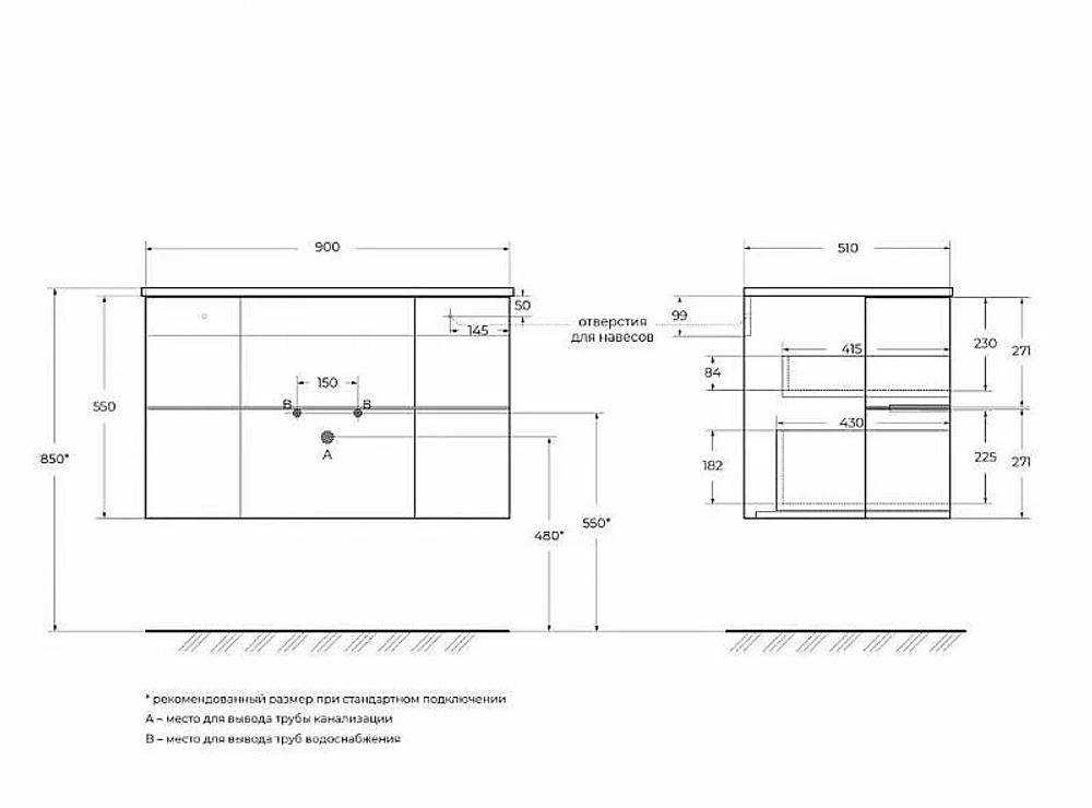 Тумба с раковиной Cezares EDEN 90 55070 90 Rovere scuro Soft