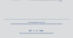 товары TXT - TXT BANK 2025 SEASON'S GREETINGS