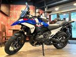 BMW R 1300 GS (2024)