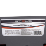 Ящик для инструмента 17", 420 х 220 х 180 мм, пластик Stels