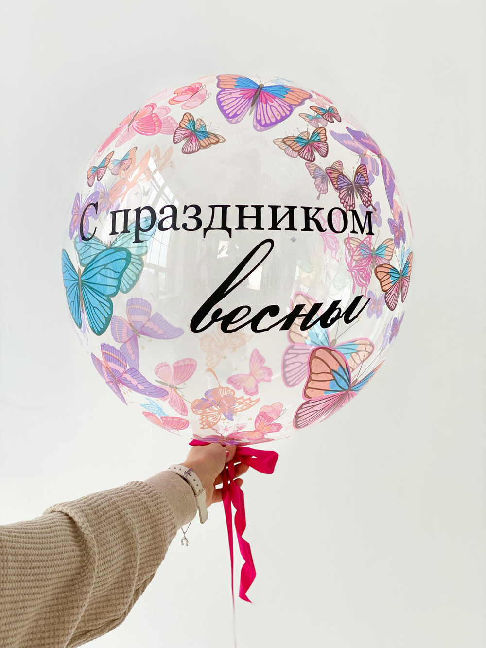 Набор 8 марта № 9