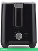 Тостер Vitek VT-1574