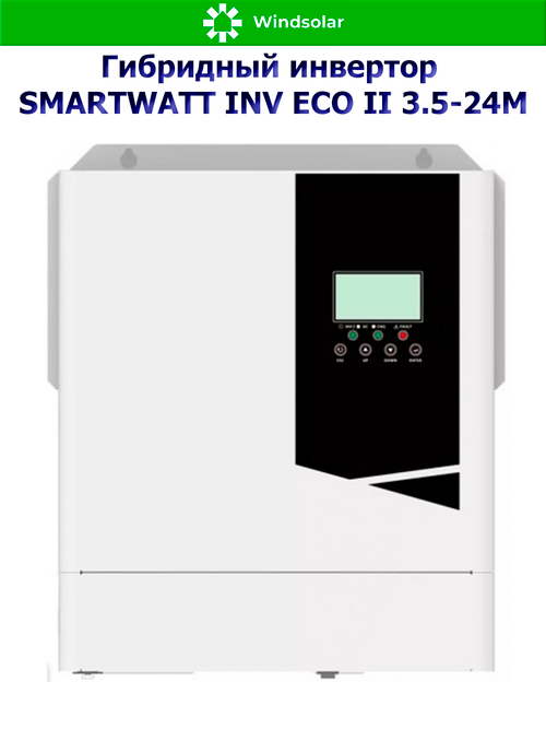 Гибридный инвертор SmartWatt INV ECO II 3.5-24M (3500W / 24V / PV 4kW 30-500V / MPPT 15A)