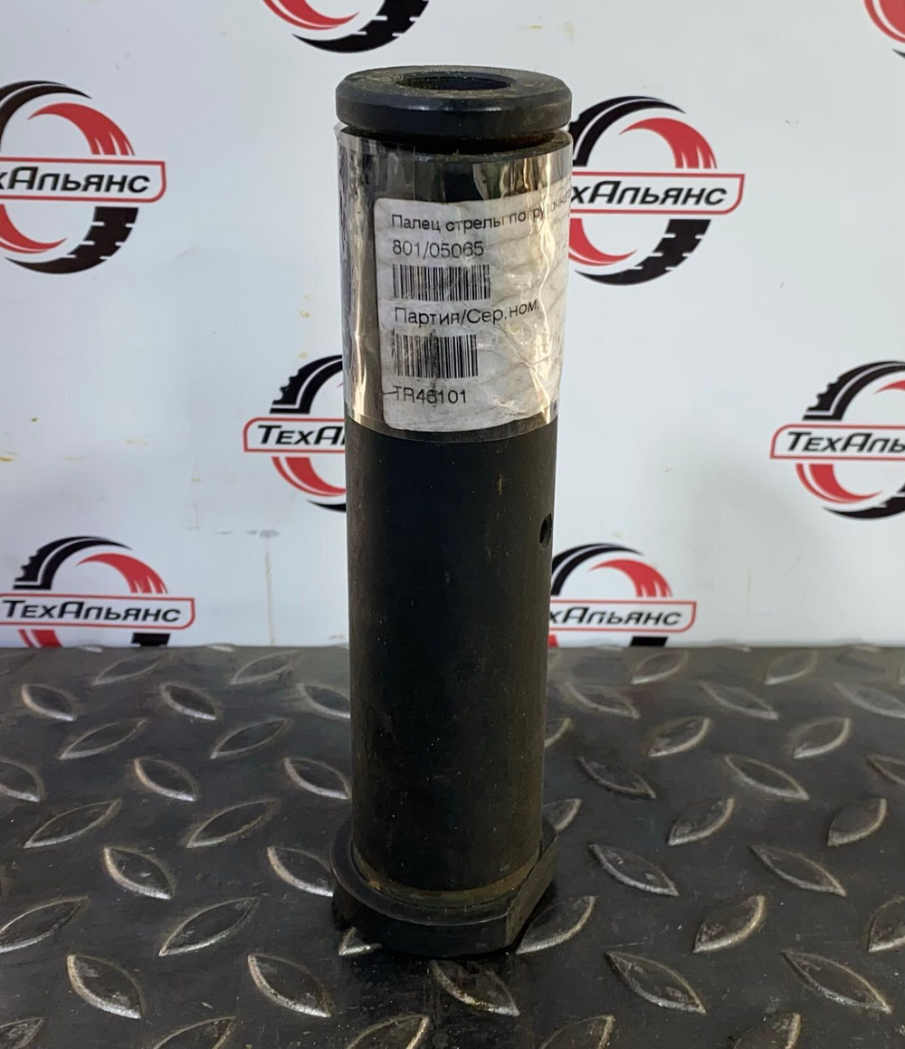 Палец 801/05065