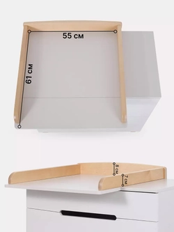 Комод пеленальный Rant Indy Pro 800/4 Crystal Beige