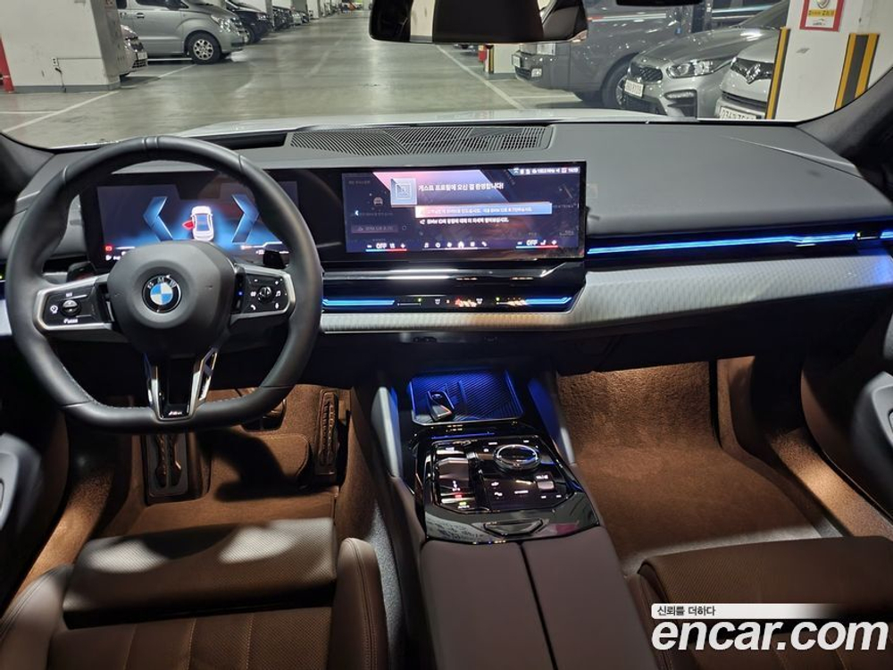 BMW 5 Series (G60) 523d xDrive M Sports (11.2023)