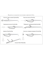Виброхвост Attira,4.00'',101,6мм,7,3гр,цвет 439,5 шт/уп.