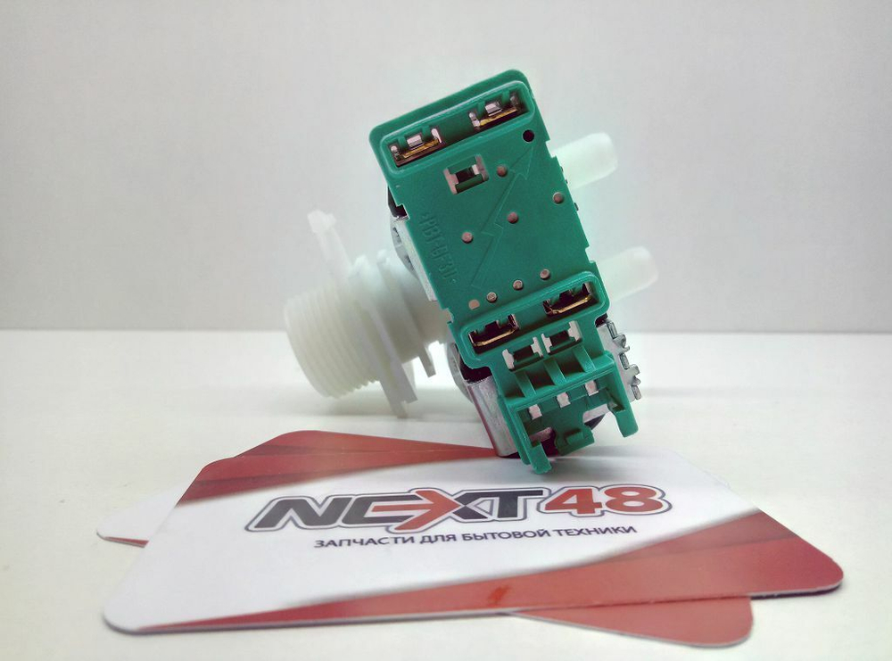 Клапан впуска воды BOSCH 62AB023 174261 К261