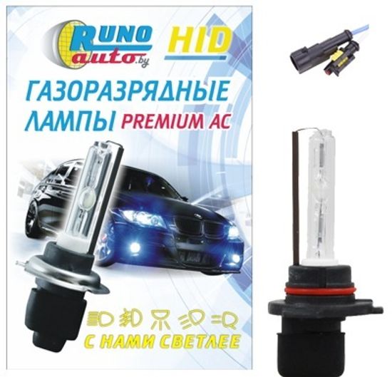 Лампа ксеноновая HB3 (AMP)