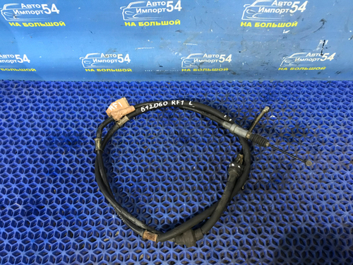 Трос ручника левый Honda STEPWGN 1996-2001