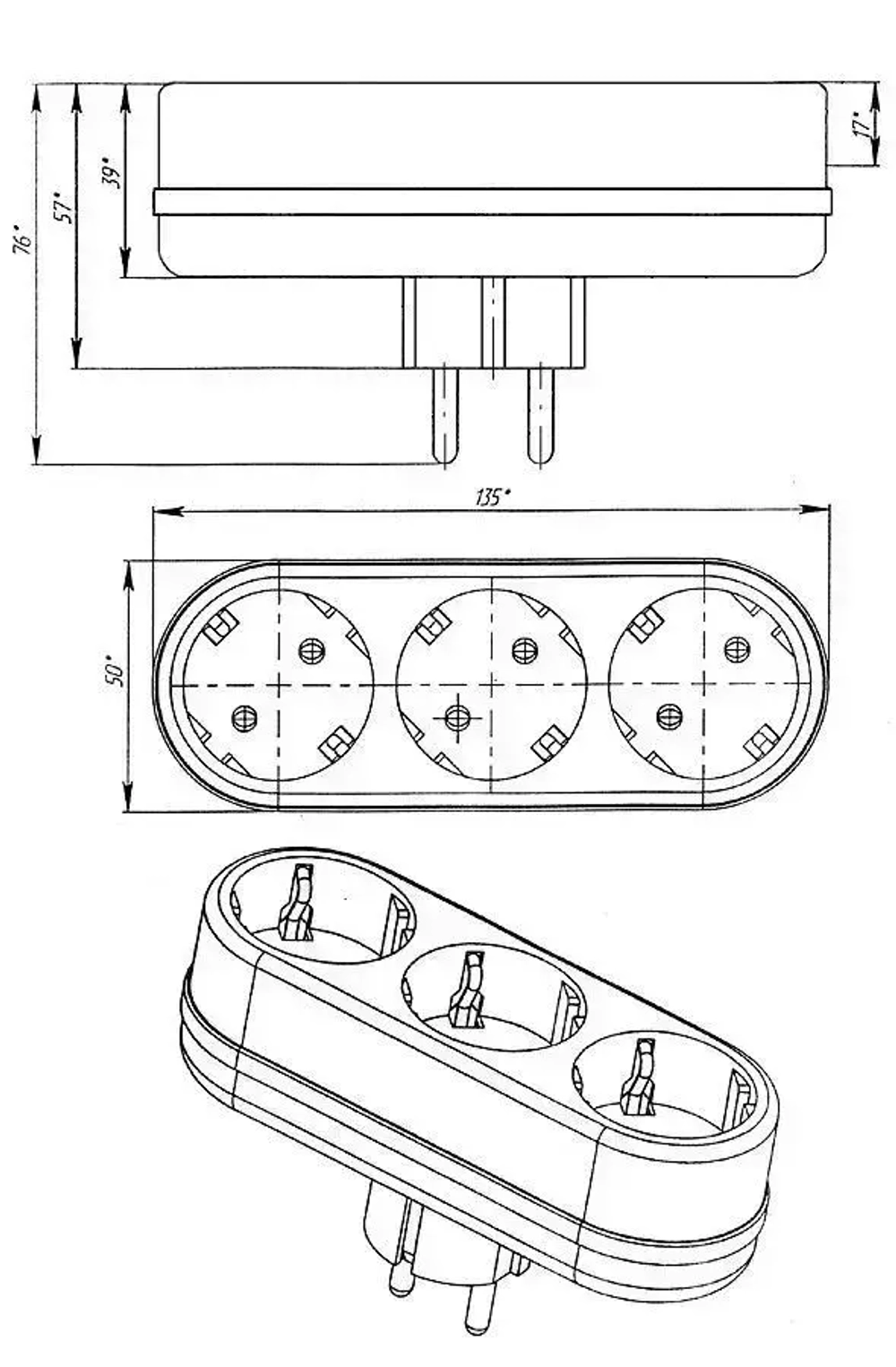 Тройник, разветвитель сетевой с заземлением TOKER 3L3, черный