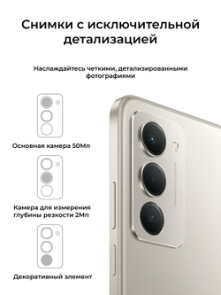 Redmi 15 8/256Gb RU Gray