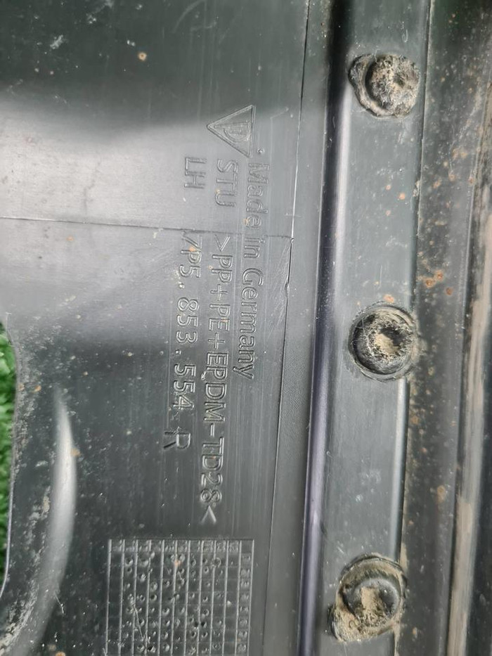 Накладка порога правая Porsche Cayenne 2 958 (2010-2018)