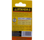 ЭЛЕМЕНТ РЕЖУЩИЙ STAYER ДЛЯ ПЛИТКОРЕЗОВ, АРТ. 3303-ХХ, 16 / 1,5ММ 3320-16-1,5