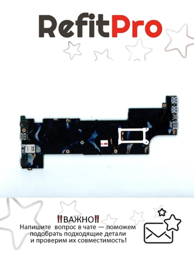 Материнская плата для ноутбука Lenovo X260 i5-6200U,NOK,UMA ,TPM,Dock (01EN207), оригинал