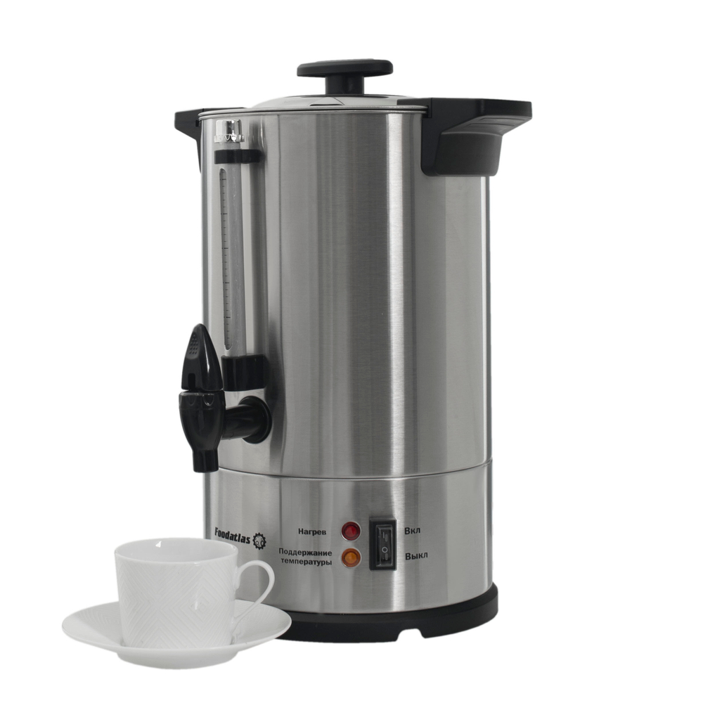 Электрокипятильник для кофе WB-DWC6L (двойные стенки) Foodatlas
