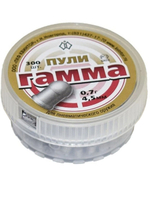 Пули пневматические "Гамма 1"0,7 гр. (300шт.)