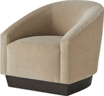 Кресло Baker Clifton Swivel Lounge Chair