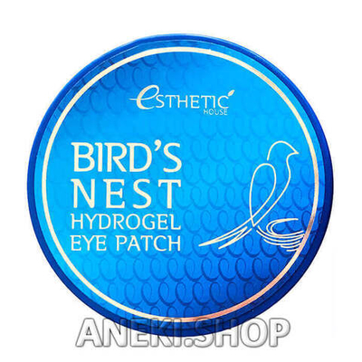 Патчи гидрогелевые с экстрактом ласточкиного гнезда 60 шт. Esthetic House