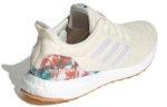 Кроссовки Sneakersnstuff X Adidas Ultraboost 4D