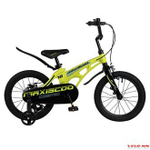 Велосипед 16", MAXISCOO "Cosmic", Стандарт, Желтый Матовый (2023)
