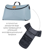 Коляска трансформер Aimile Original Autumn (Атлантида / Atlantis, арт.АА-2)