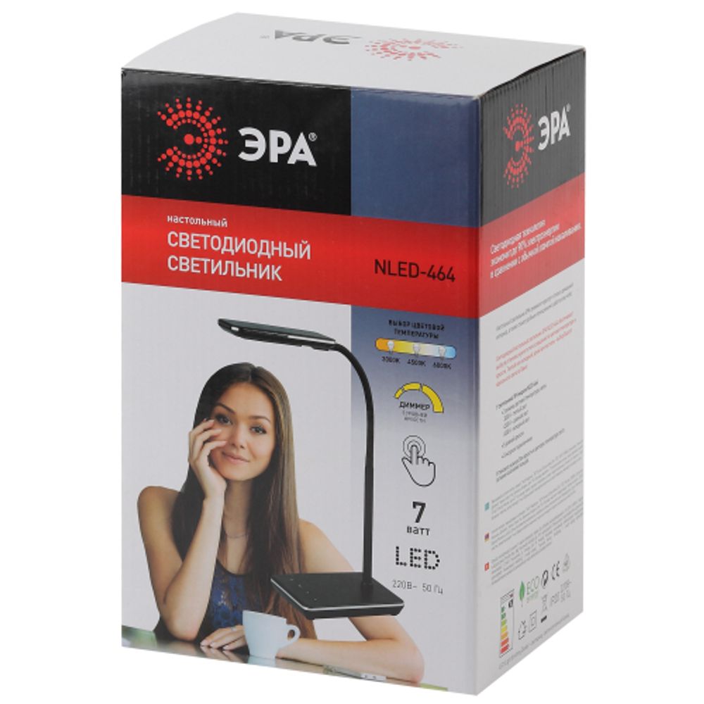 Настольный светильник ЭРА NLED-464-7W-BK светодиодный черный