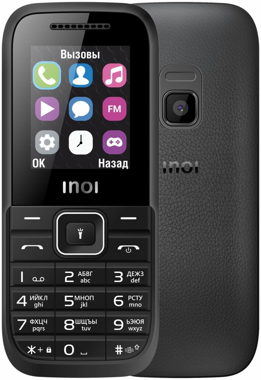 Мобильный телефон INOI 105 2019 черный