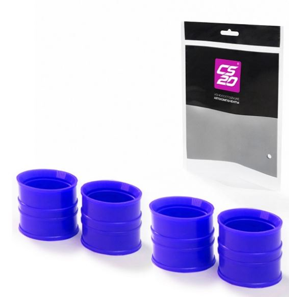 Муфта 2112-1008088 ресивера (кт4шт) силикон СИНИЙ в пакете Profi CS20 10500