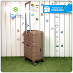 Маленький чемодан Mironpan-X, Пудровый, S с расширителем