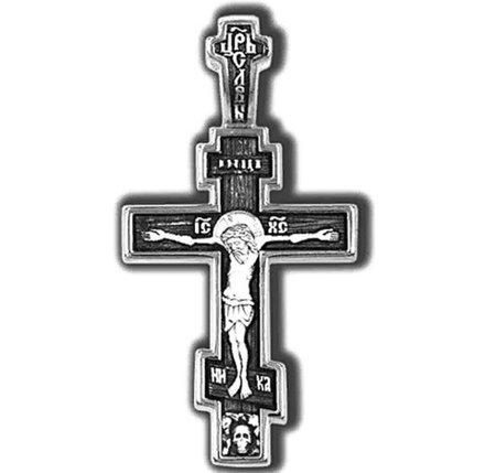 Крест серебряный на шею православный, с чернением.