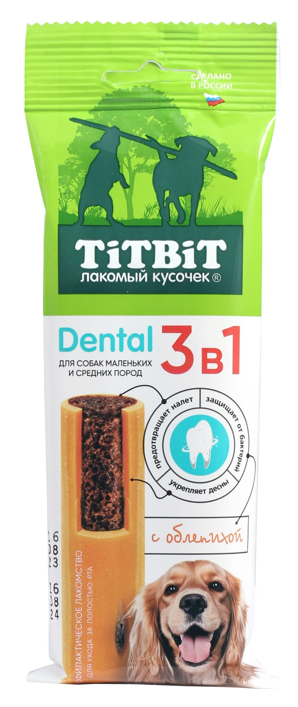 TitBit лакомство для собак мелких и средних пород дентал 3 в 1