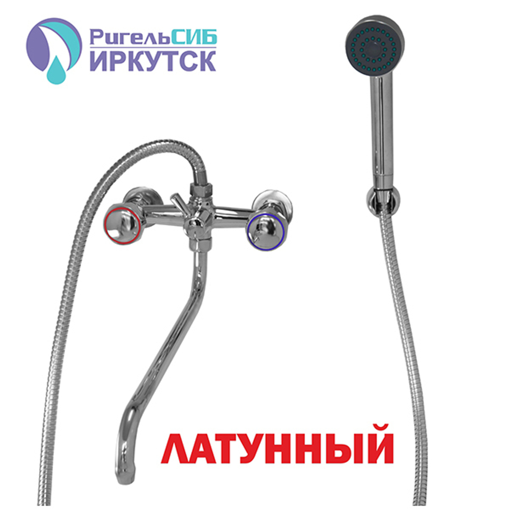 Смеситель для ванны и раковины 1/2 кер Иркутск В-К 17  ЭРИКА