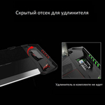 Стол компьютерный (для геймеров) EUREKA Z2, с RGB-подсветкой
