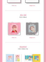 Альбом YESUNG - PINK MAGIC 3rd Mini Album KIHNO KIT RANDOM Version