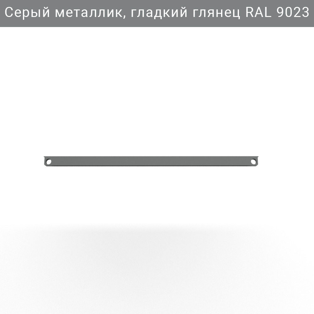Ребро жесткости под металлическую полку IF