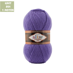 Lanagold fine (alize)
