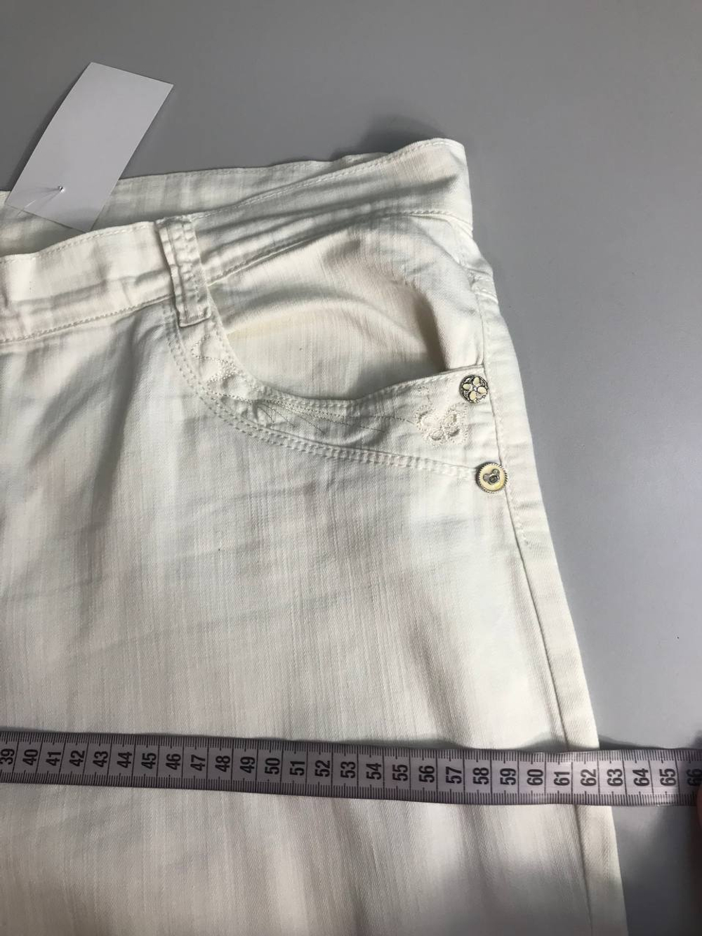 Бриджи на каждый день, визуально 58 размер