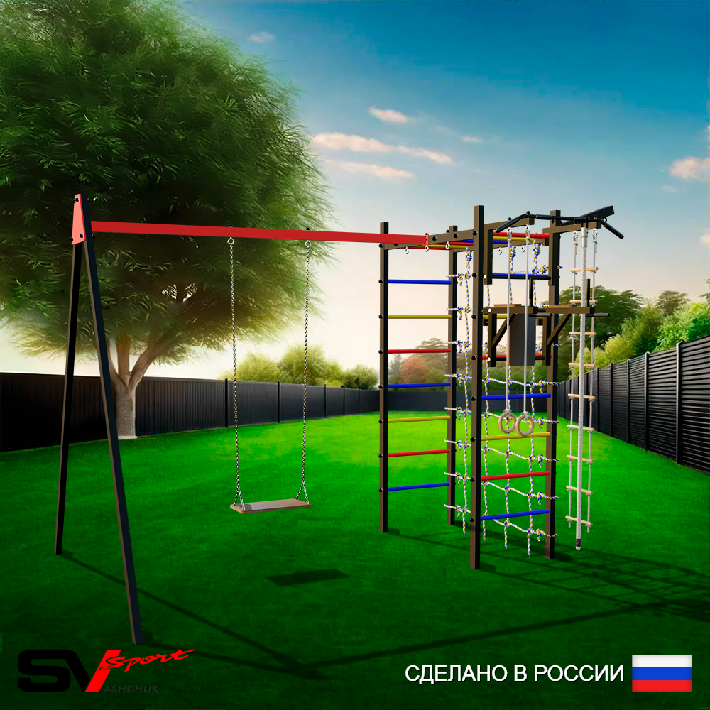 Уличный спортивно-игровой комплекс Sv Sport У3404П1 (Турник/Брусья/Деревянные/Подвесы на подш/Кронш бокс/Канат/Кольца/Лестница/Сетка)