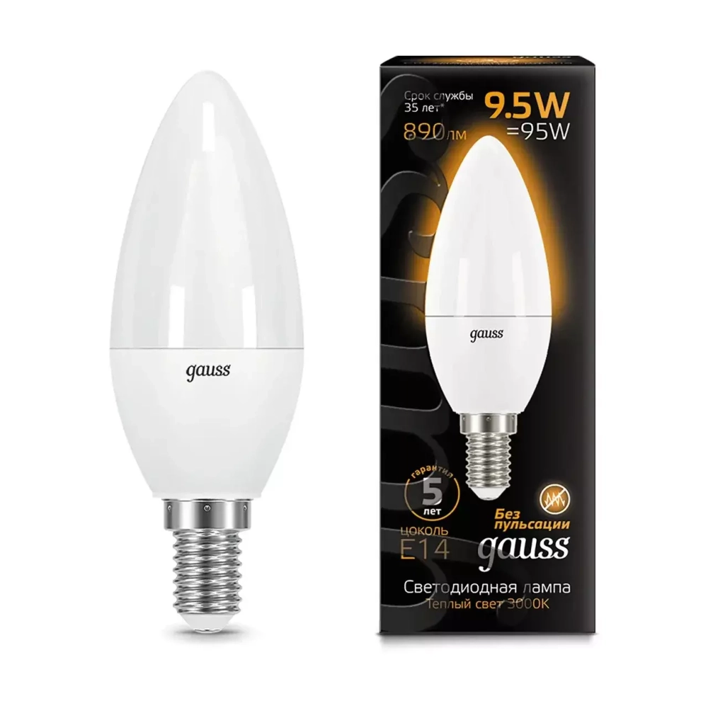 Лампа Gauss LED Свеча E14 9,5W 890lm 3000K  103101110