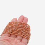 Солнечный камень натуральный, шар 3,4мм, микроогранка