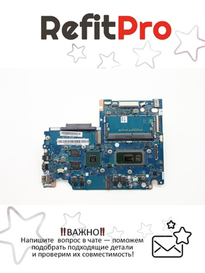 Материнская плата для ноутбука Lenovo S340-15IWL I3 8145UMX1102G4G A NOK (5B20S42037), оригинал