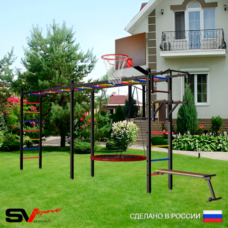 Уличная шведская стенка Sv Sport рукоход х 2 У52500.1К (Турник/Брусья/Скамья/Гнездо 100см/Щит баскет)