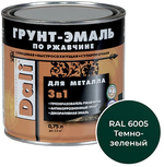 ГРУНТ- ЭМАЛЬ ПО РЖАВЧИНЕ "DALI"  3 В 1, глянцевая, ЗЕЛЕНЫЙ МОХ (RAL 6005)  2 Л (3) "РОГНЕДА"