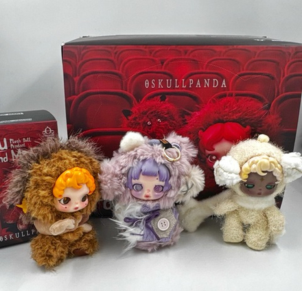 Брелок игрушка «Skullpanda» оптом