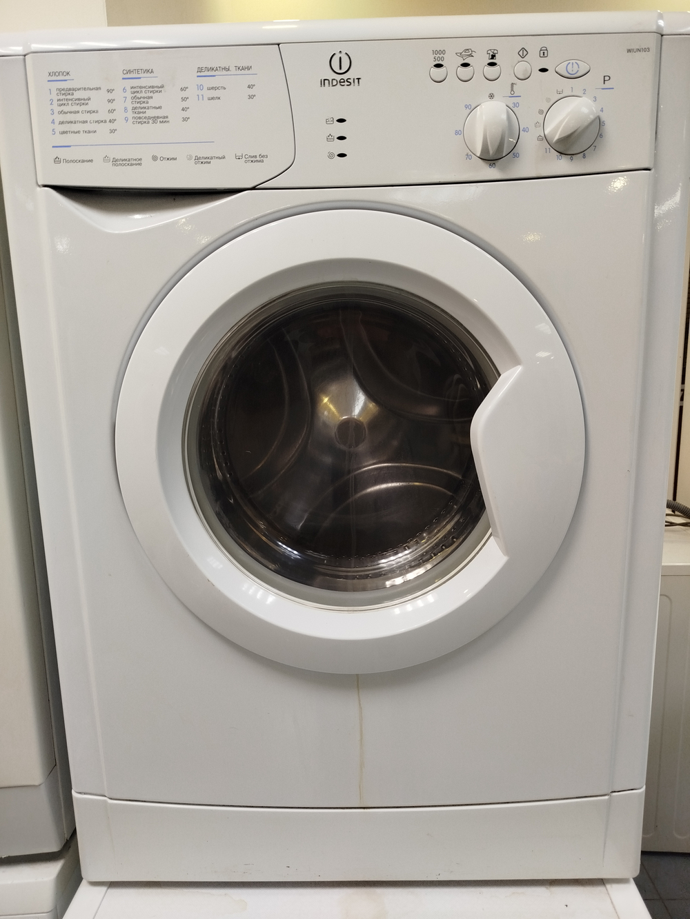 Стиральная машина Indesit WIUN 103 3,5 кг б/у