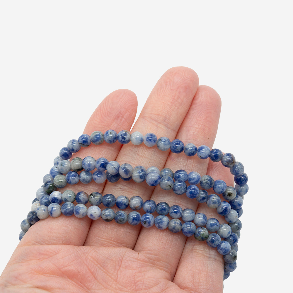 Содалит натуральный, 4,8мм, шар