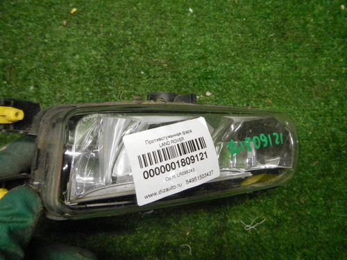 ПТФ левая Range Rover Vogue 4 (12-17)