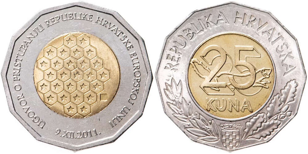 Хорватия 25 кун, 2011 Подписание договора о вступлении в Европейский союз UNC